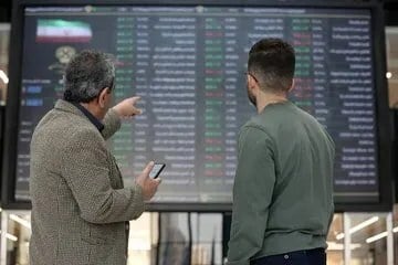 پایان بورس امروز شنبه 2 آبان 1405 / خروج 8.1 همت پول از سهام در اوج فشار فروش