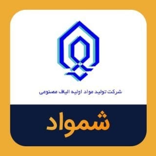 شفافسازی شمواد درباره رشد قیمت سهام