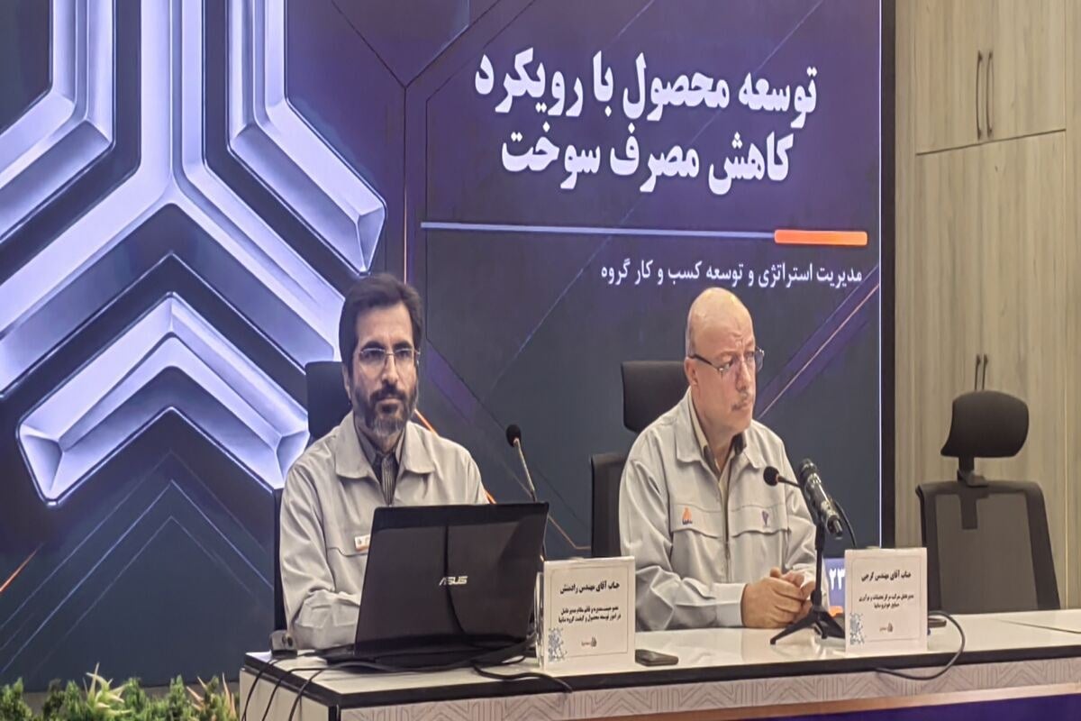 آثار تحریم بر تولید را مدیریت میکنیم/ عرضه خودروی برقی در زمستان ۱۴۰۶