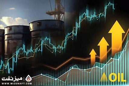 نفت دوباره بالای ۱۰۰ دلار ماند