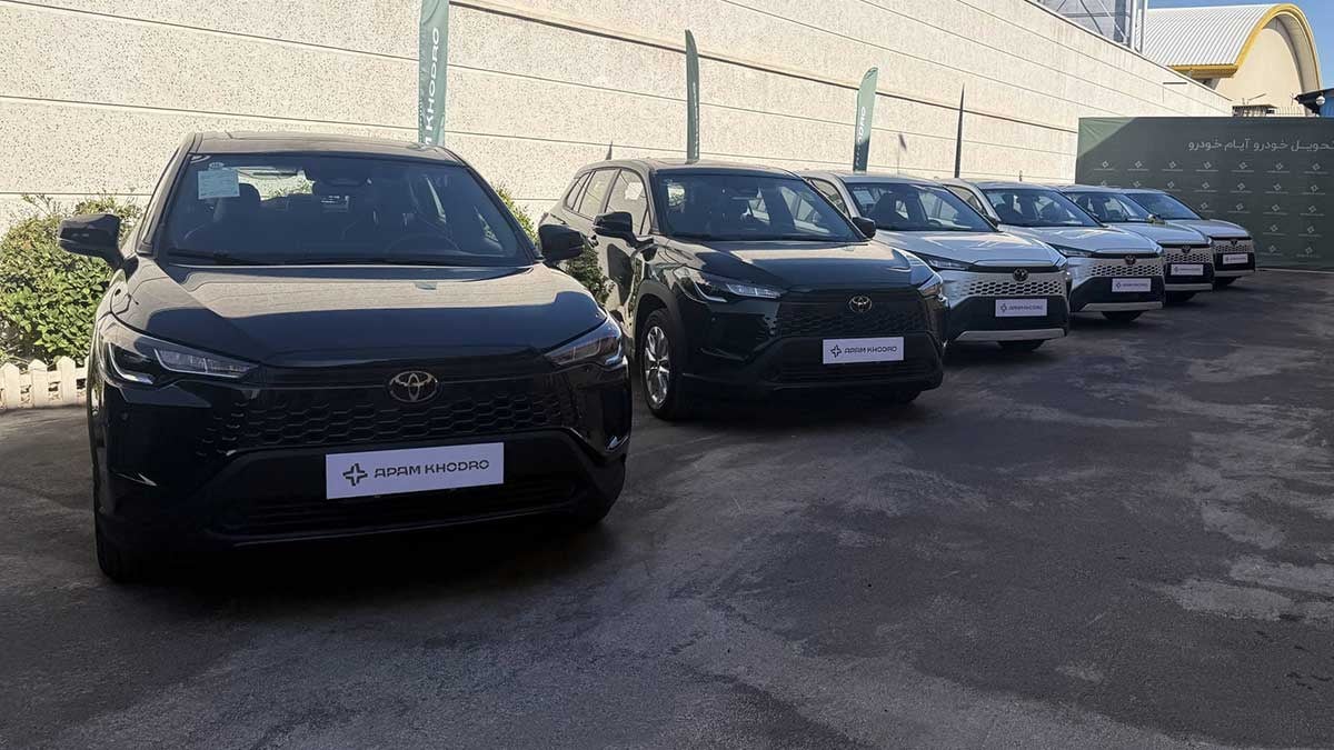 تحویل زودتر از موعد خودروهای وارداتی تویوتا و داچیا توسط آپام خودرو