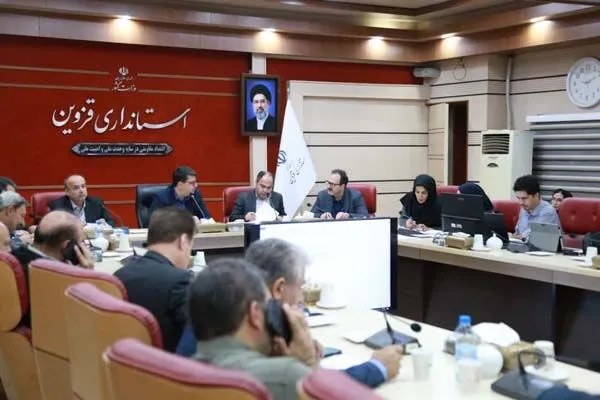 برگزاری کارگروه زیربنایی استان قزوین/ بررسی درخواست‌ها و تصمیم‌گیری با سازوکار الکترونیکی