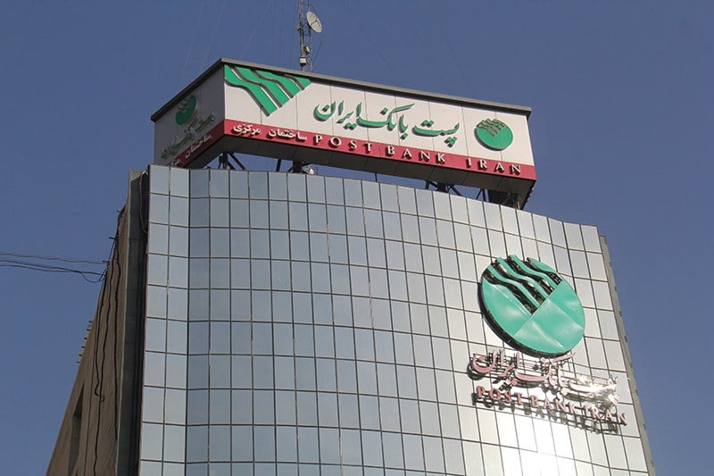 بنائیان:پستبانک ایران حامی تولید، کسبوکارهای فناور و توسعه اقتصاد روستایی است