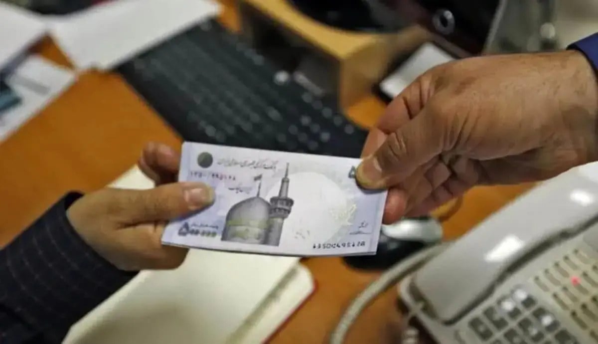 بازنشستگان تأمین اجتماعی بخوانند؛ اطلاعیه مهم درباره وام ۶۰ میلیونی