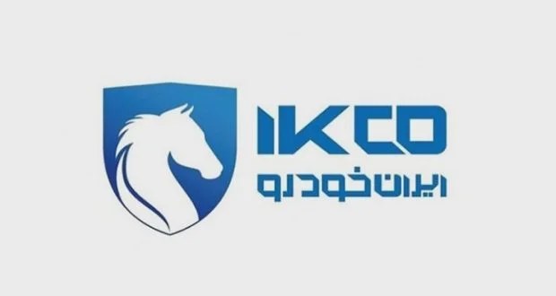 شرایط پیش‌فروش ایران خودرو برای منتخبان قرعه‌کشی اعلام شد – آبان 1405