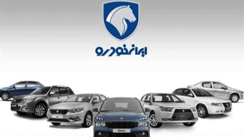 رقابت ۹۲۵ هزار نفر برای ۴۷ هزار خودرو