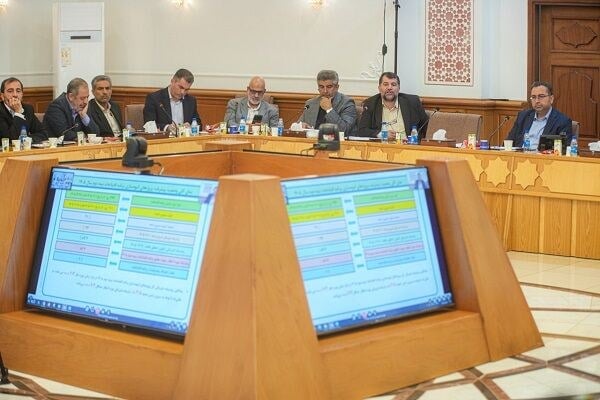 پایگاه خبری وزارت راه و شهرسازی