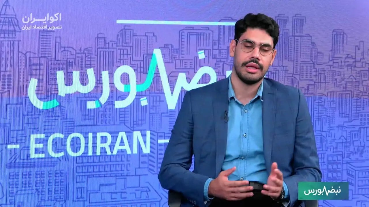 تردید بورس در آستانه شاخص ۸ میلیونی؛ کارشناسان هر افتی را فرصت خرید میدانند