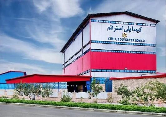شهر بورس گزارش می‌دهد؛ ثبت فروش ۹۴۰ میلیارد تومانی «شکیمیا» در مهرماه