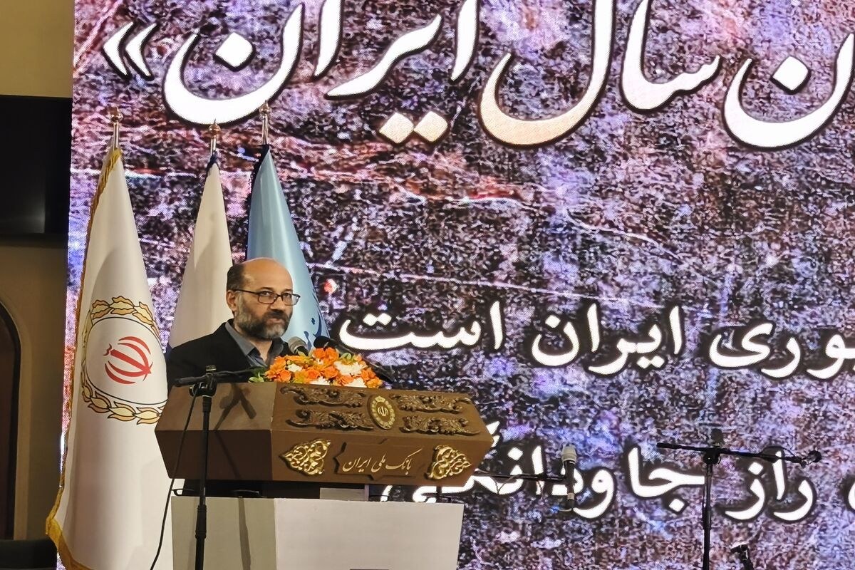 بانک ملی در انتشار آثار ماندگار فرهنگی پیشگام بوده است