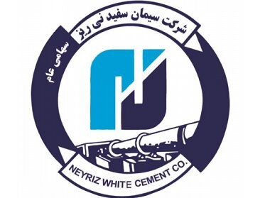 گام سنیربرای تامین انرژی پایدار
